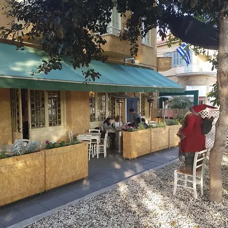 Apartment Karina